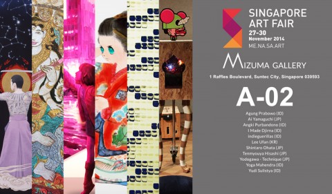SINGAPORE ART FAIR 2014