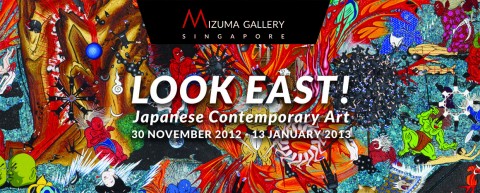 Look East! Japanese Contemporary Art