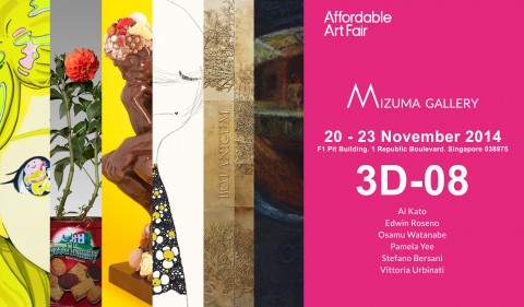 AFFORDABLE ART FAIR 2014