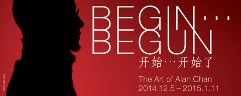 BEGIN…BEGUN