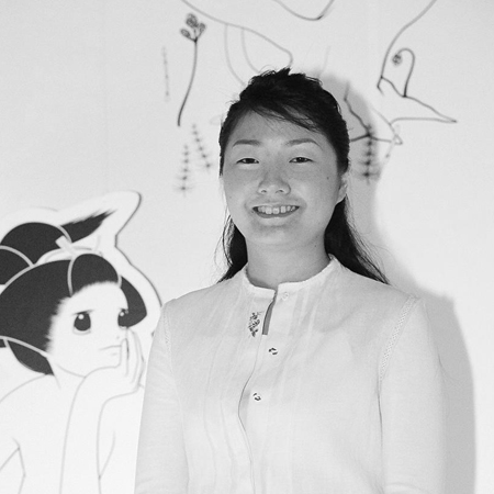 Ai Yamaguchi