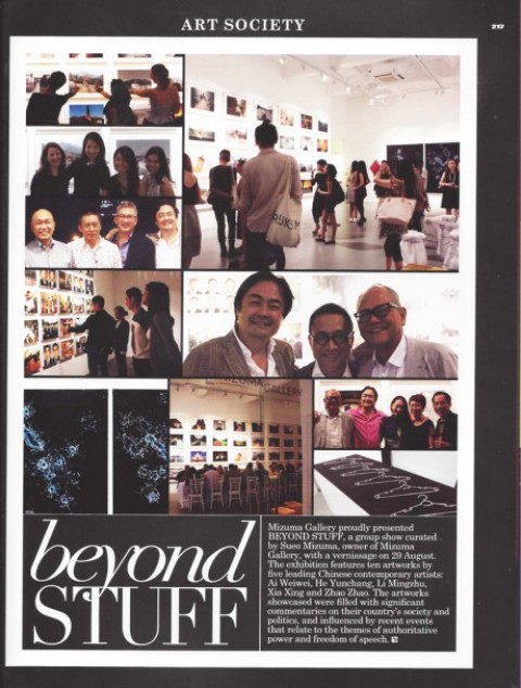 Beyond Stuff Press Coverage