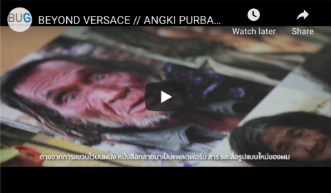 BEYOND VERSACE // ANGKI PURBANDONO | BU Gallery