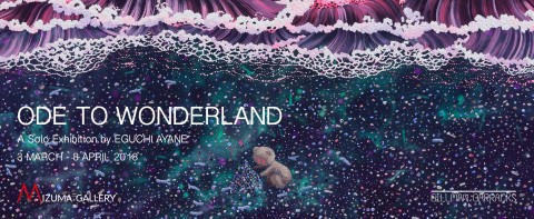 Ode to Wonderland