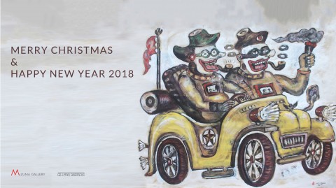 Season’s Greetings 2018