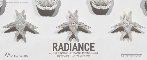 Radiance