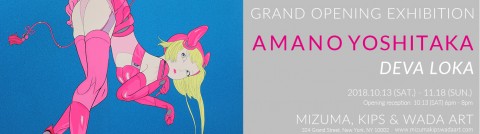 Grand Opening of Mizuma, Kips & Wada Art, New York | AMANO Yoshitaka “DEVA LOKA”