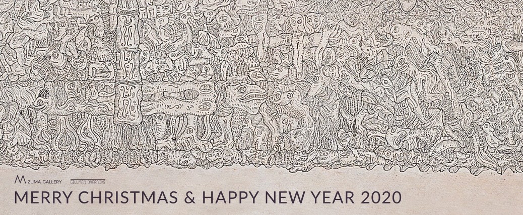 Season's Greetings 2020