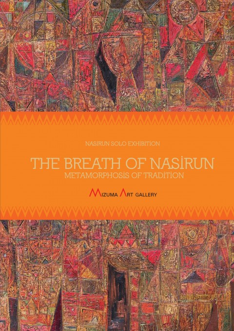 “The Breath of Nasirun” 2014 at Mizuma Art Gallery, Tokyo, Japan