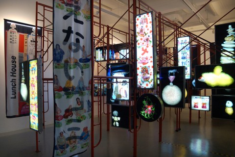 If You Give Me Lemon I’ll Make Lemonade: Tales from Tokyo and Tangkahan | ArtAsiaPacific