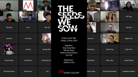 Online Artist Talk | The Seeds We Sow
