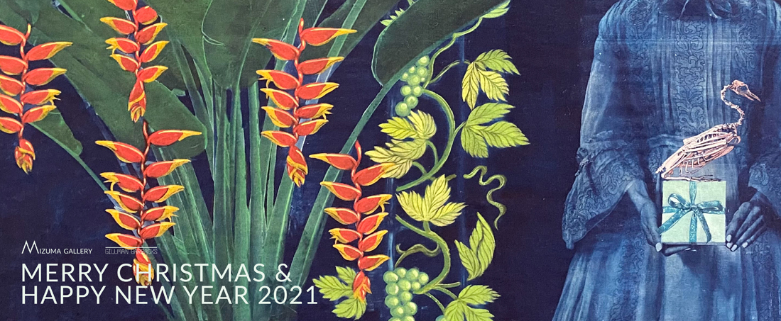 Season’s Greetings 2021 – MIZUMA GALLERY
