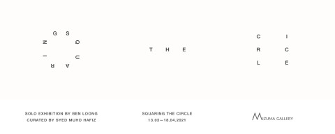 Squaring the Circle