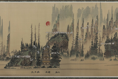 Sound Waves from Contemporary Music Become Traditional Chinese Landscapes in Du Kun’s Scroll Paintings | Colossal