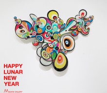 Happy Lunar New Year 2023