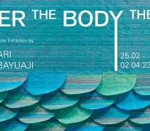 The Water | The Body | The Spirit