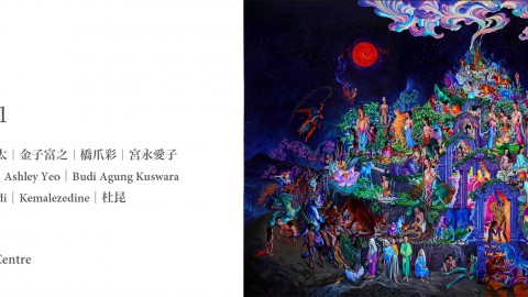 ART BASEL HONG KONG 2023