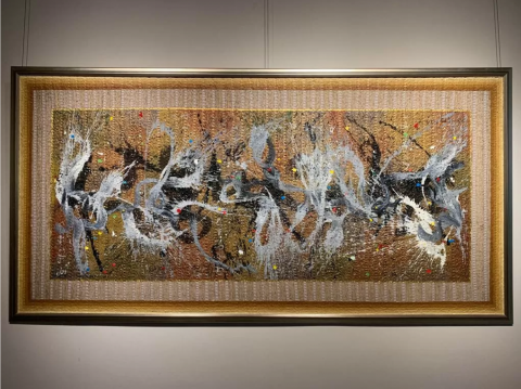 Goresan Tangan Made Wianta dalam Pameran Whispering Calligraphy, Seperti Apa Sosoknya? | BALI EXPRESS