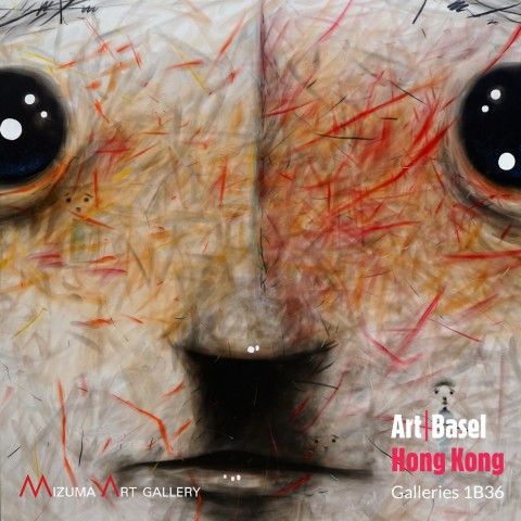 ART BASEL HONG KONG 2024