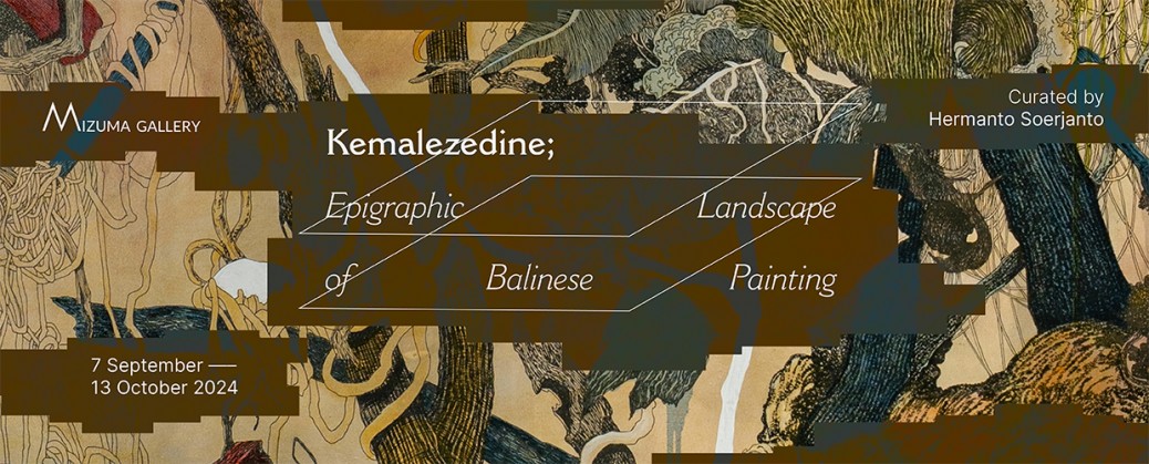 [updated] Kemalezedine_(Header) Kemalezedine 1240x500 C-web