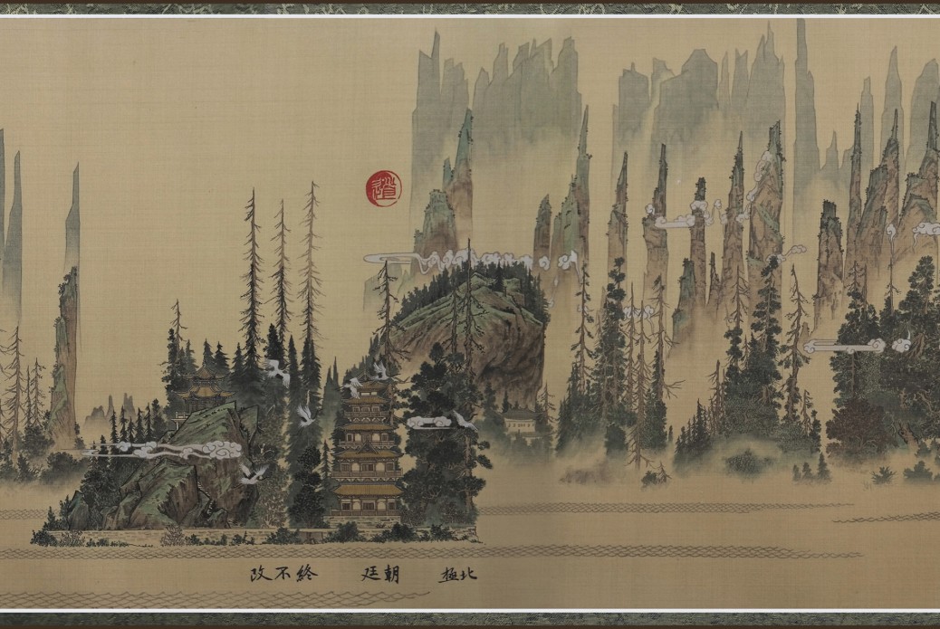 Du Kun 大人物 2021