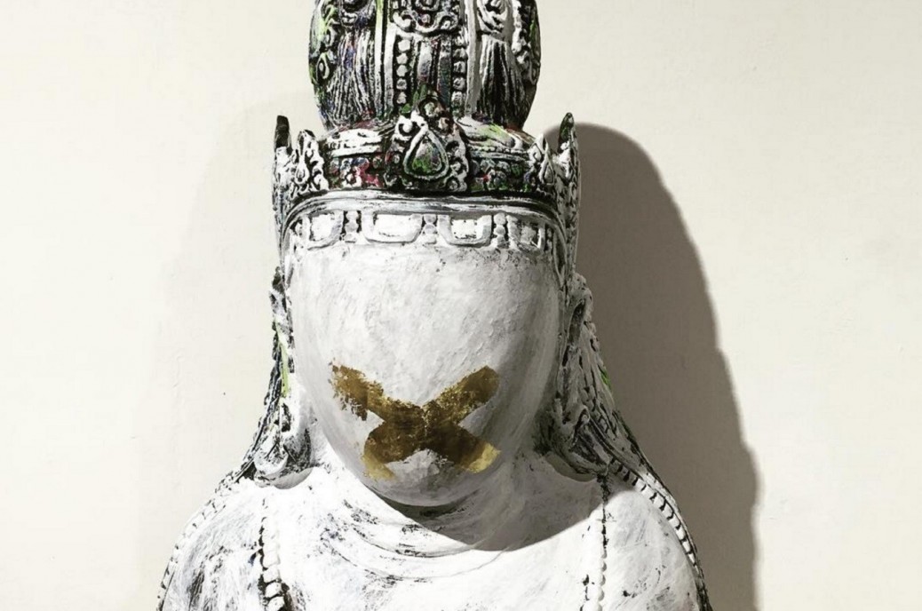 Silent is Golden, 2016, by Ari Bayuaji (Instagram:Ari Bayuaji)