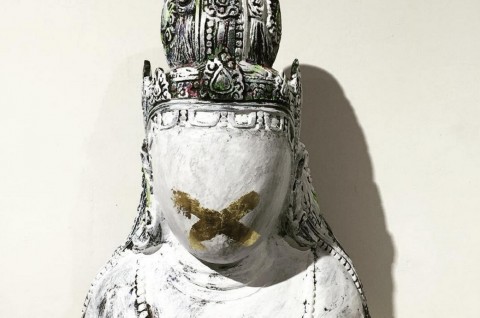 ‘cen.sor’: The hidden beauty | The Jakarta Post