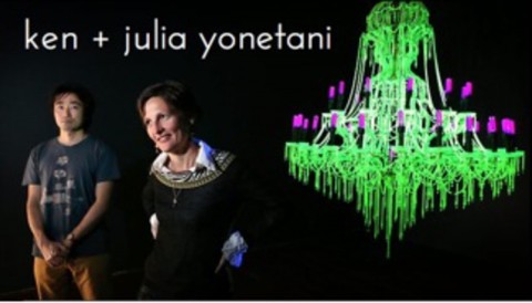 On Uranium Art: Artist Ken + Julia Yonetani in Conversation with Asato Ikeda ウラン・アートについて—アーチスト・ケンとジュリア・ヨネタニに池田安里が聞く | The Asia-Pacific Journal: Japan Focus