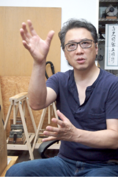 Tanada Koji