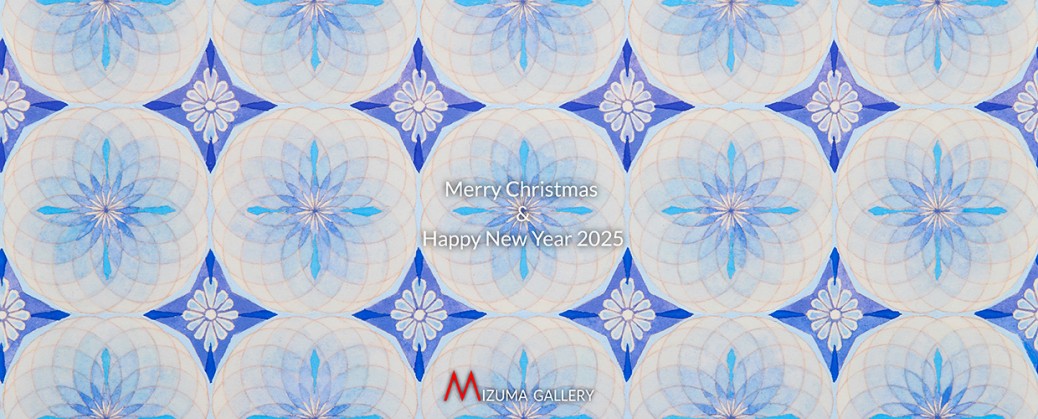 Season Greeting