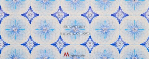 Season’s Greetings 2025