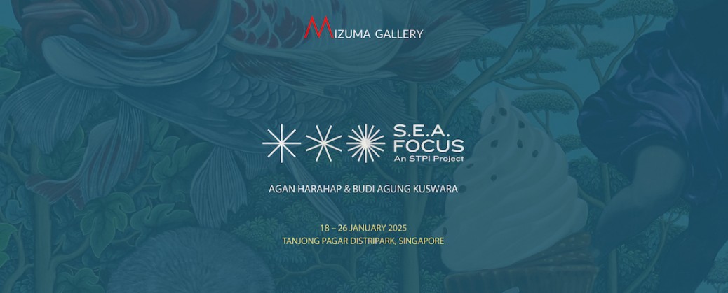 Web banner Mizuma SEAFOCUS ONLY