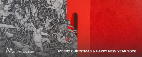 Season’s Greetings 2026