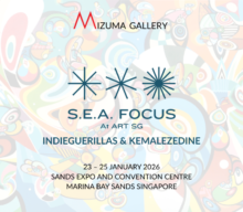 S.E.A. Focus 2026