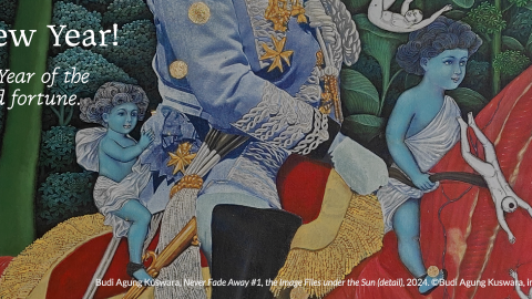 Happy Lunar New Year 2026