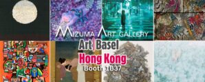 ART BASEL HONG KONG 2026