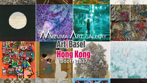 ART BASEL HONG KONG 2026
