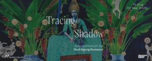 Tracing Shadow