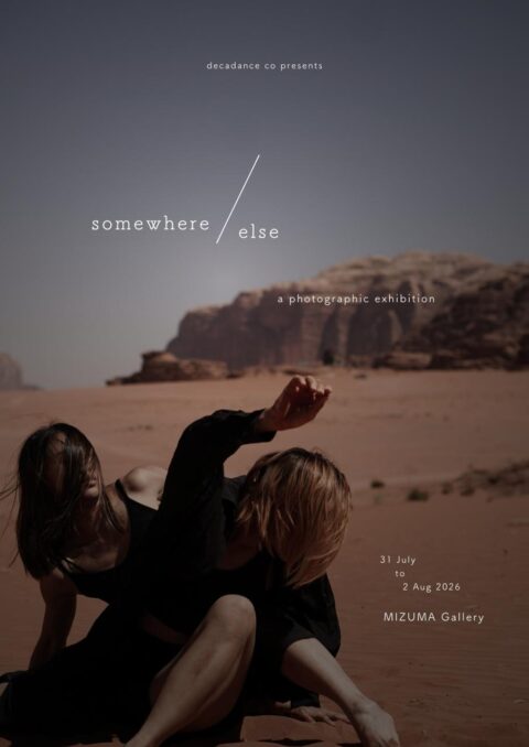 Decadance Co: “somewhere / else”