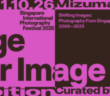 Image After Image: Material, Memory, Machine