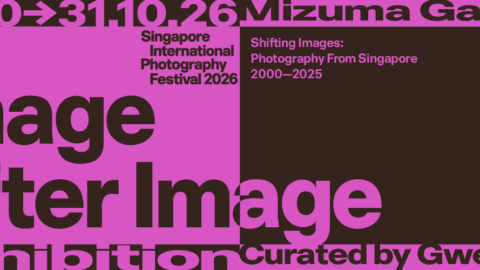 Image After Image: Material, Memory, Machine
