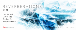 Reverberations – 余象