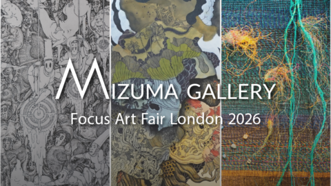 Focus Art Fair London 2026