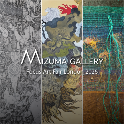 Focus Art Fair London 2026